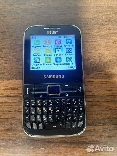 Samsung C3222