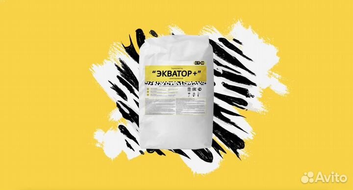 Видеоролик на заказ. Инфографика. Анимация