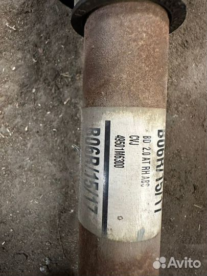 Привод передний правый Kia Cerato 4 BD G4NH 2021