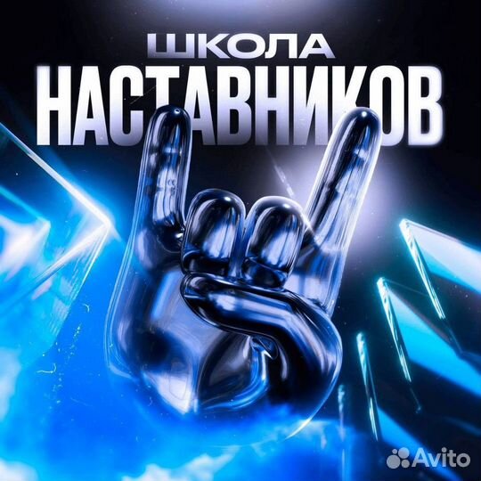 Готовый бизнес на продаже бизнесов. Высокий доход