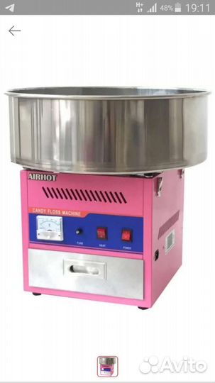 Прибор для приготовления сахарной ваты