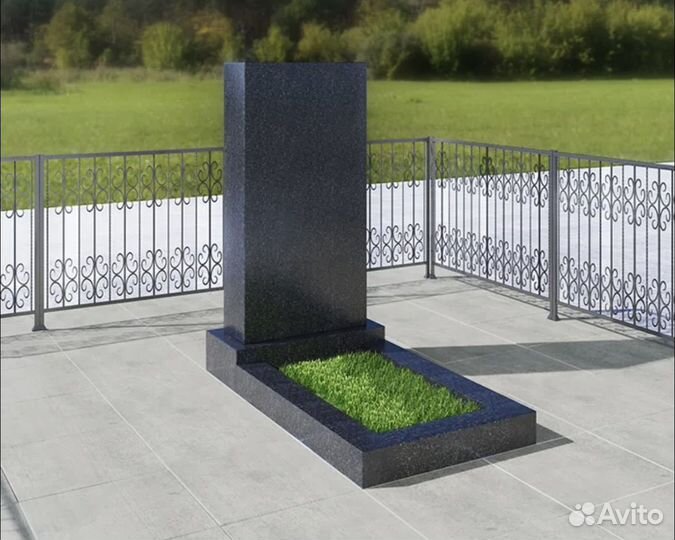 Памятник - комплект