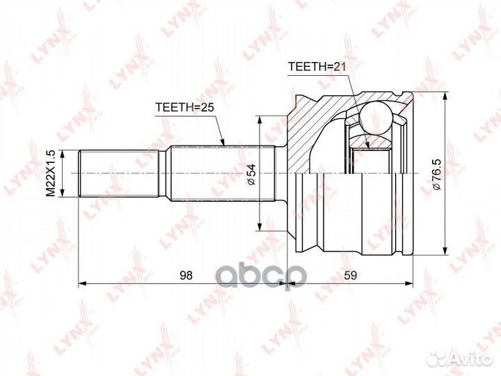 CO-3790 ШРУС lynxauto CO-3790 lynxauto