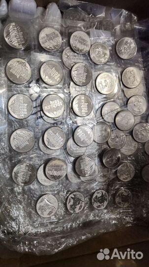 Монеты fifa +сочи Олимпиада Обмен