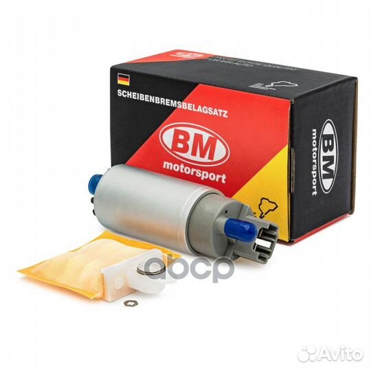 Топливный электробензонасос hyundai Accent LC A