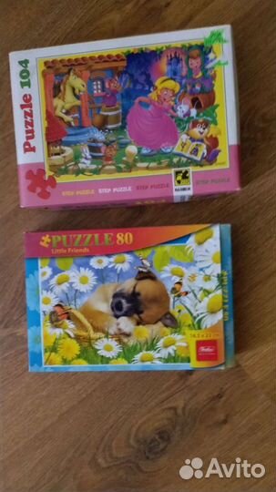 Пазлы