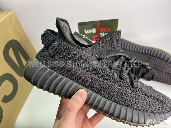 Adidas Yeezy Boost 350 v2 Cinder