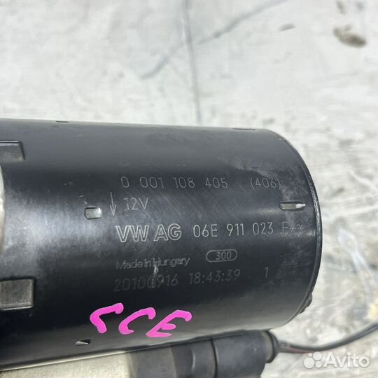 Стартер Audi A6 C6 CCE 2.8