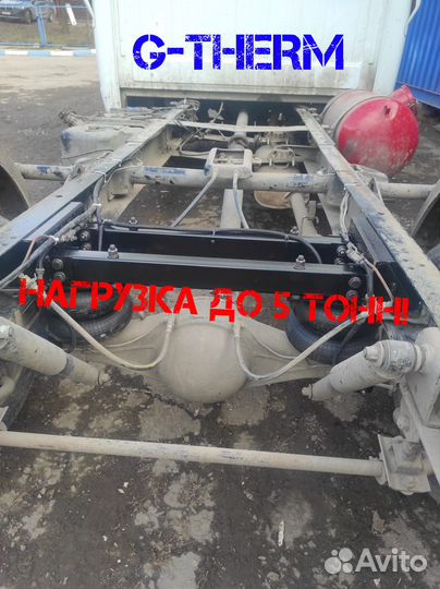 Пневмоподвеска на Газель задняя ось 5 тонн