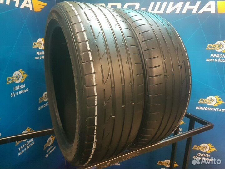 Bridgestone Potenza S001 225/45 R19