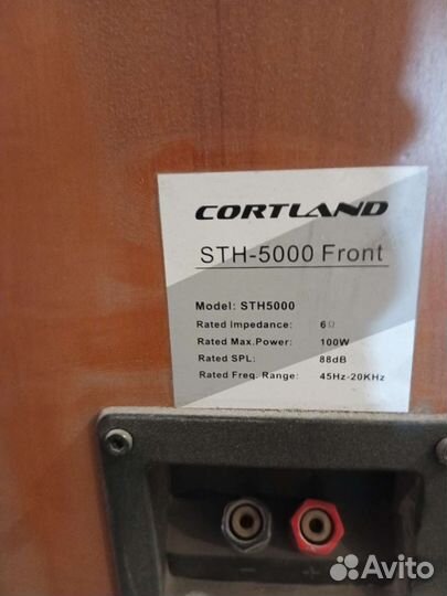 Продам колонки напольные