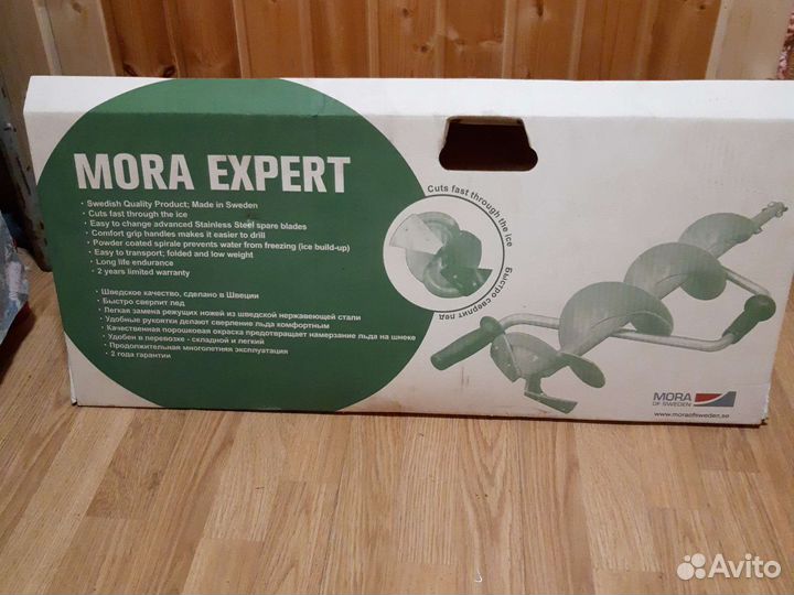 Mora ecspert