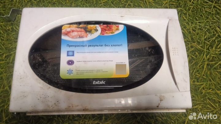 Дверца микроволновой печи BBK 20MWS-715M/W