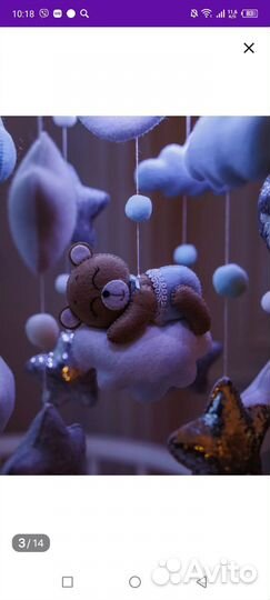 Мобиль на кроватку из фетра с подсветкой и музыкой