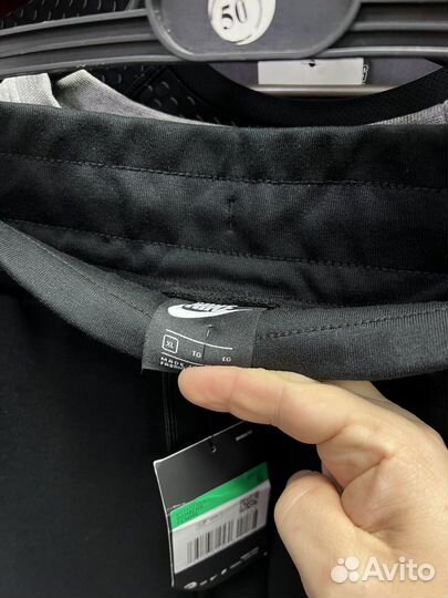 Отличнейшие штаны от Nike, Оригинал