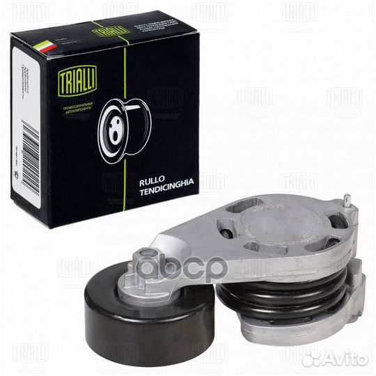 Ролик привод. ремня для а/м Skoda Fabia (03) 1