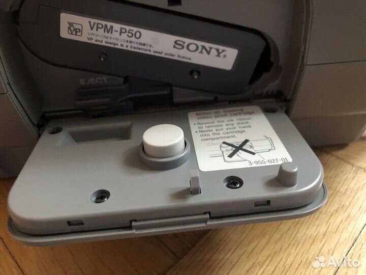 Цветной видеопринтер Sony CVP-M3E