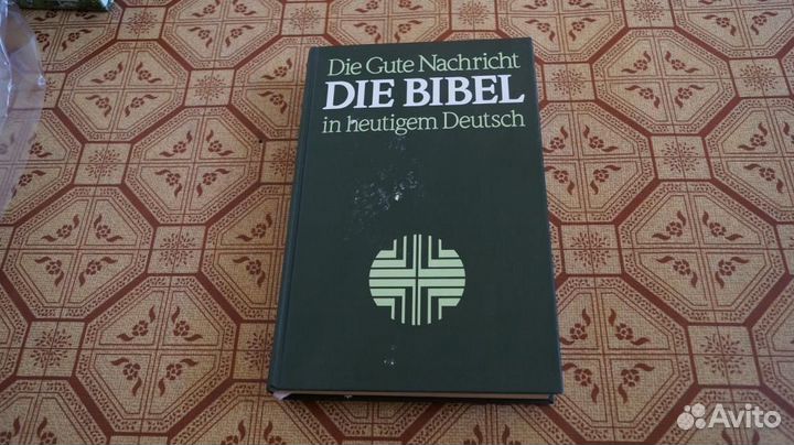 Библия. Die Bibel 1982 г