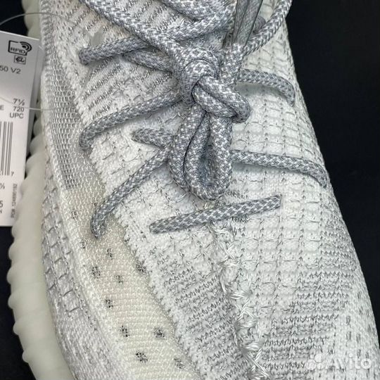 Кроссовки Adidas Yeezy boost 350 v2 / Изи серые