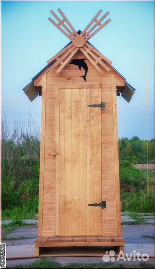 Уличный туалет от производителя SUN335