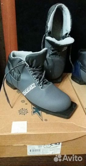 Лыжные ботинки