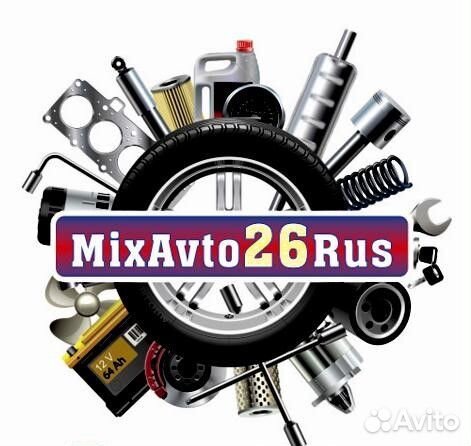 Амортизатор передний Ford Fusion