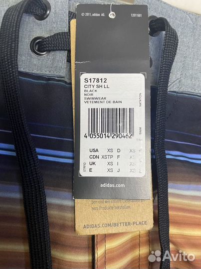 Шорты Adidas City SH LL S17812