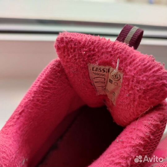 Ботинки lassie