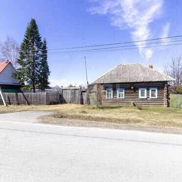 Участок 20 сот. (личное подсобное хозяйство (лпх))