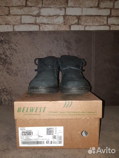 Продам осенню-весеннюю кожаную обувь