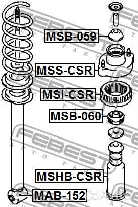 Втулка заднего амортизатора