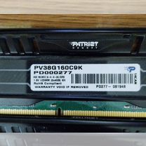 Комплект оперативной памяти ddr3 8gb