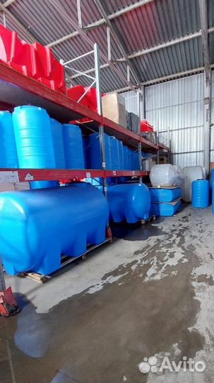 Емкость пластиковая под воду для полива