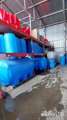 Емкость пластиковая под воду для полива