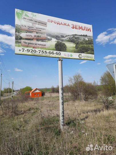 Рекламный щит 6x3 в сборе