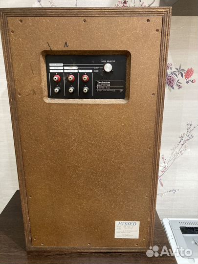 Акустическая система Technics SB 500