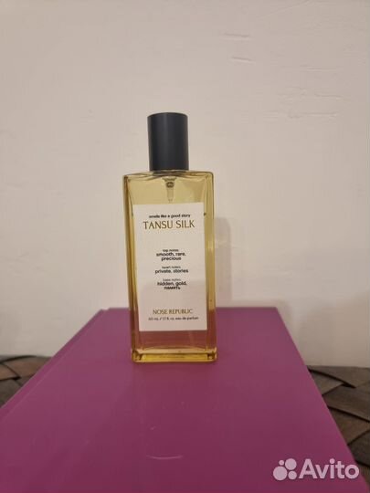 Tansu Silk Nose Republic