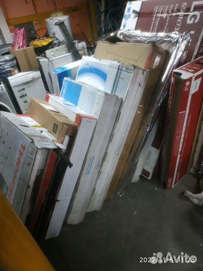 LG 50UN80006LC разбор