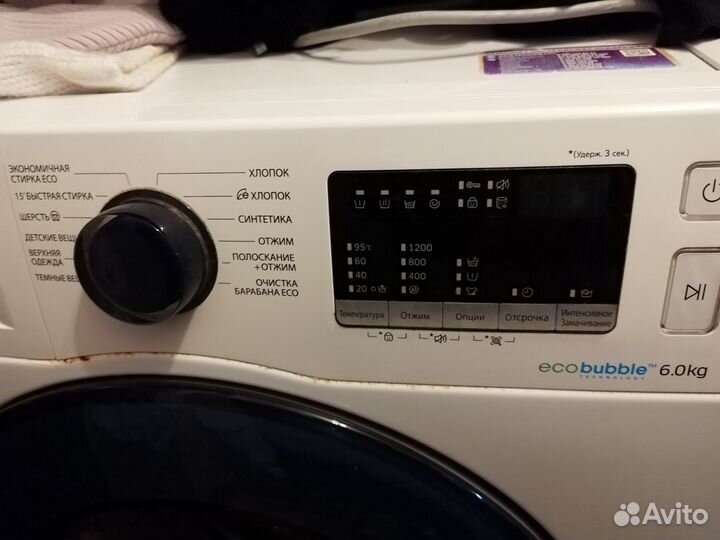 Стиральная машина samsung бу