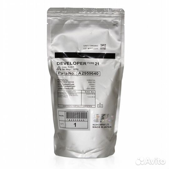 Опция для печатной техники Ricoh Developer 137854