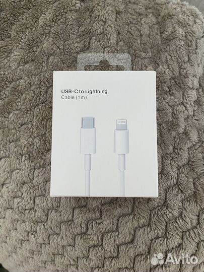 Провод для айфона