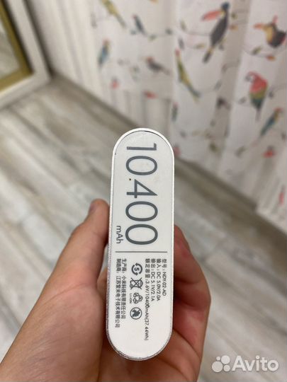 Powerbank xiaomi 10400 mAh