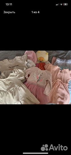 Пакет одежды для девочки 98 104 см