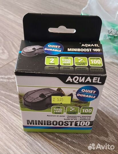 Система CO2 для аквариума ista (2л+ редуктор с эм)