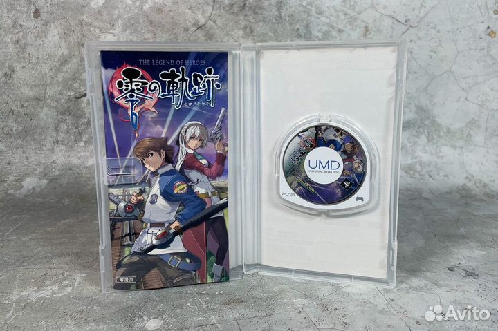 The Legend Of Heroes: Zero No Kiseki (Игра для PSP