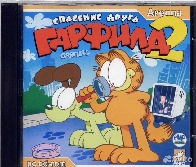 Детские игрушки на PC