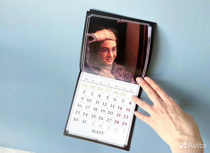 Календарь Гарри Поттер постеры Harry Potter 2020