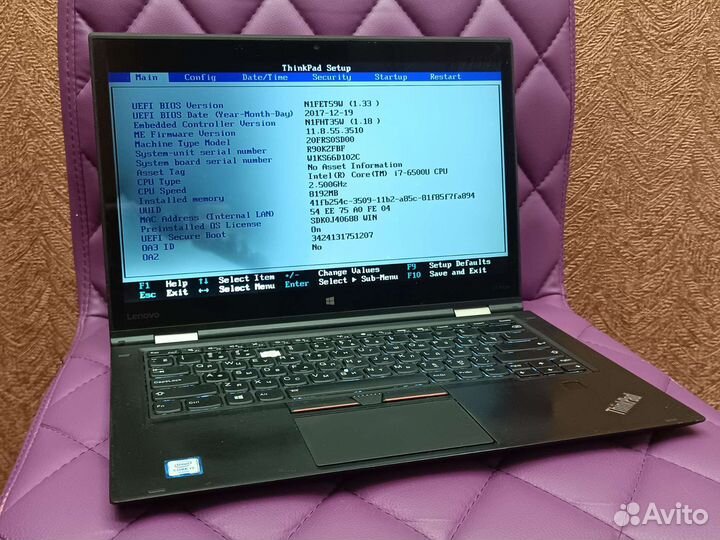 Lenovo Thinkpad yoga x1, i7