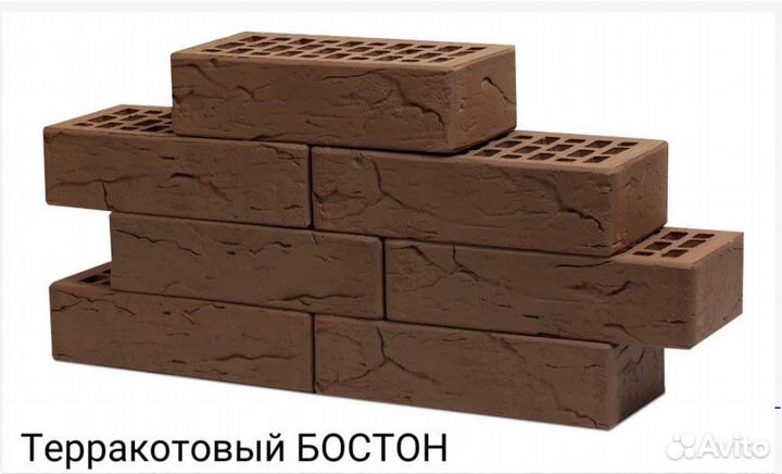 Кирпич терракотовый Бостон
