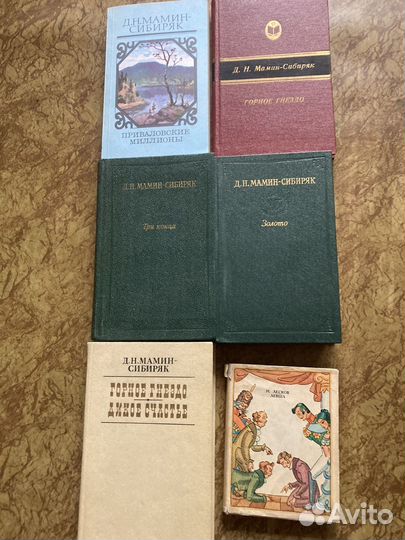 Книги